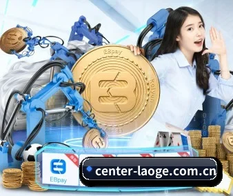 老哥网官网 APP